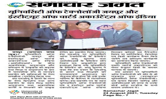 ICAI Newa Clipping.jpg